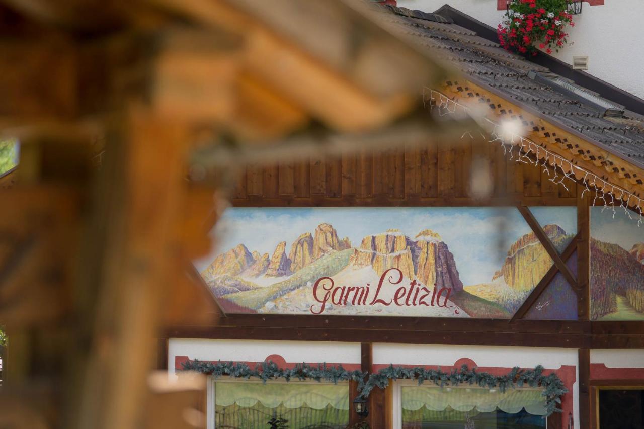 Garni Letizia Bed & Breakfast Campitello di Fassa Ngoại thất bức ảnh