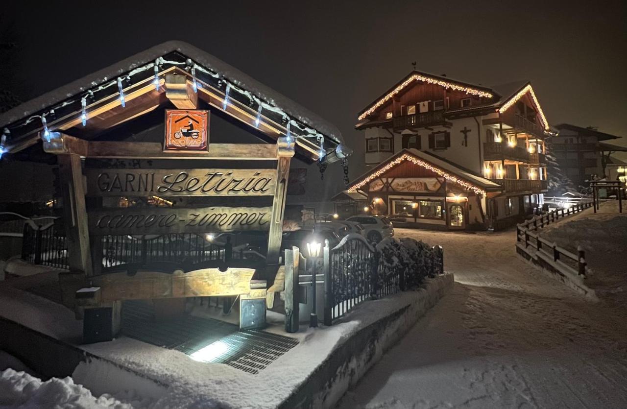 Garni Letizia Bed & Breakfast Campitello di Fassa Ngoại thất bức ảnh